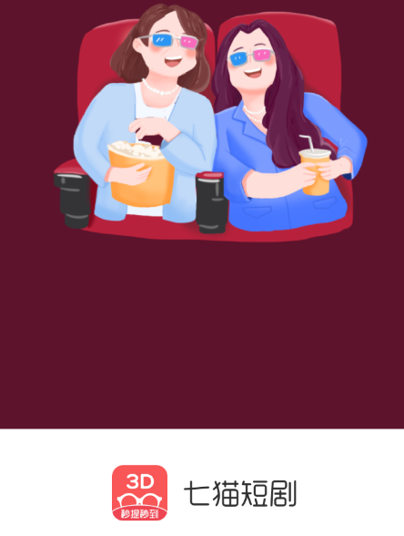 è̾app