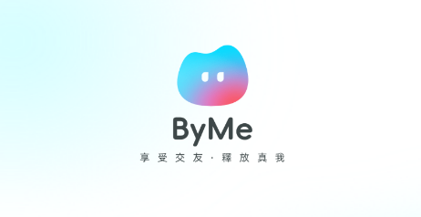 ByMe罻app