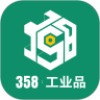 358ҵƷv3.0.03 ׿