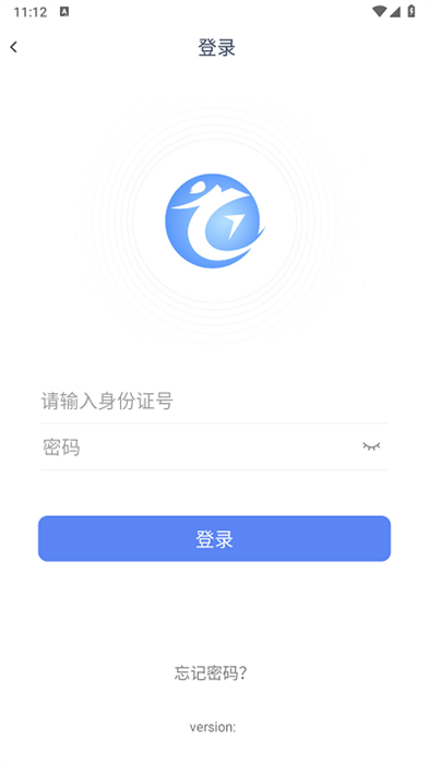 技能中国v3.7.5 安卓版