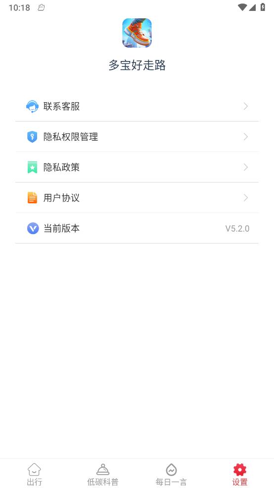 ౦·v5.2.0 ٷ