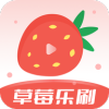 ݮˢv1.0 ׿