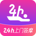 东都到家APPv1.0.36 最新版