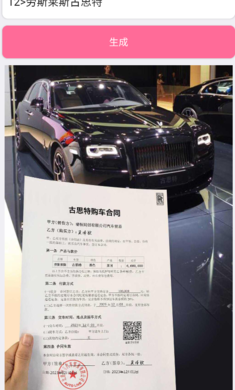 ������ͬ������v1.0 ���°�