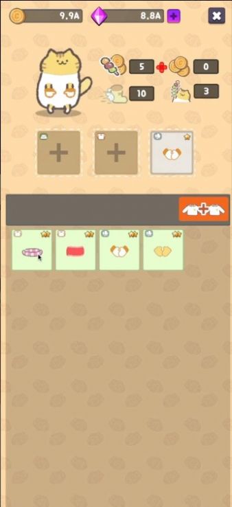 è(lazycatshop)v1.0.3 ׿