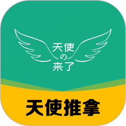 ʹAPPv2.2.8 ٷ