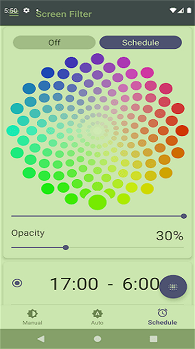 屏幕过滤器v2.5.2 安卓版