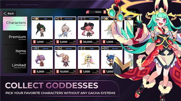 女神塔防全新版(Shiba Wars - Goddess Defense)v1.0004 最新版