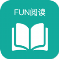 Fun阅读v1.0.2 安卓版