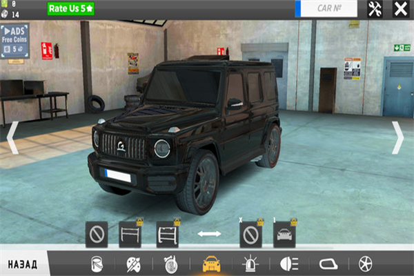 ģʻģReal Car Driving Mercedesv1.0 ׿