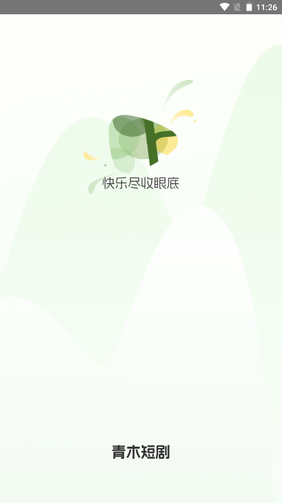 ľ糡appv1.0.0 ׿