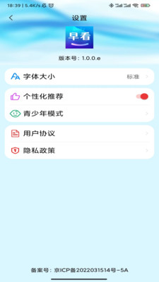 ÿ翴v1.0.0 ׿