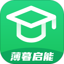 薄暮启能appv1.0.0 最新版