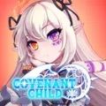 Լ֮covenantchildv1.0.02 ׿