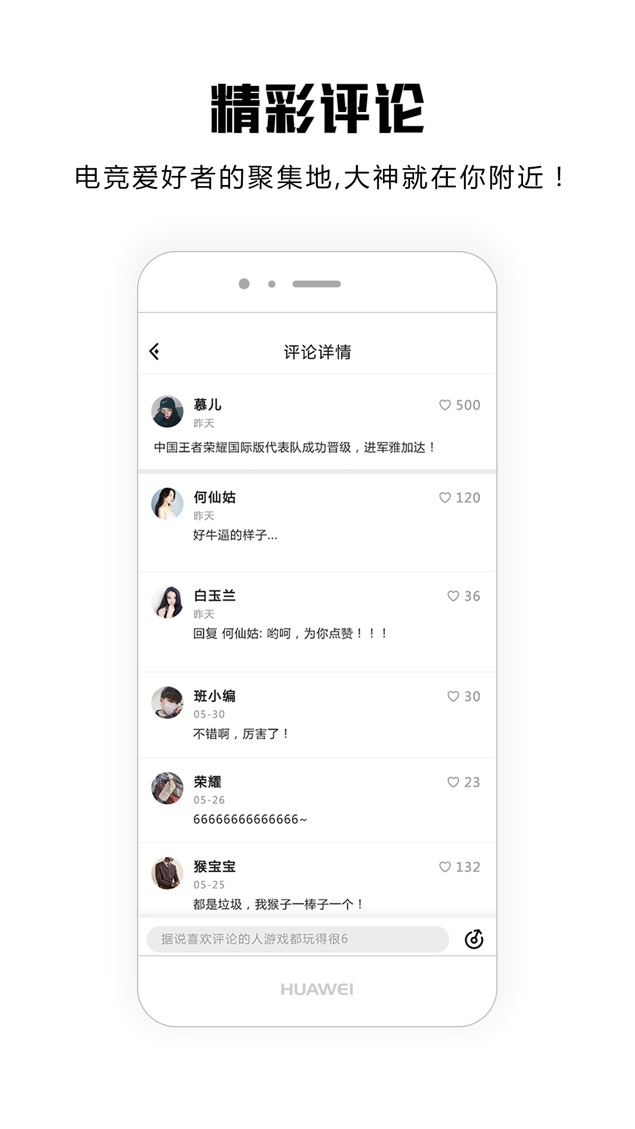 羺v1.0.7 ׿