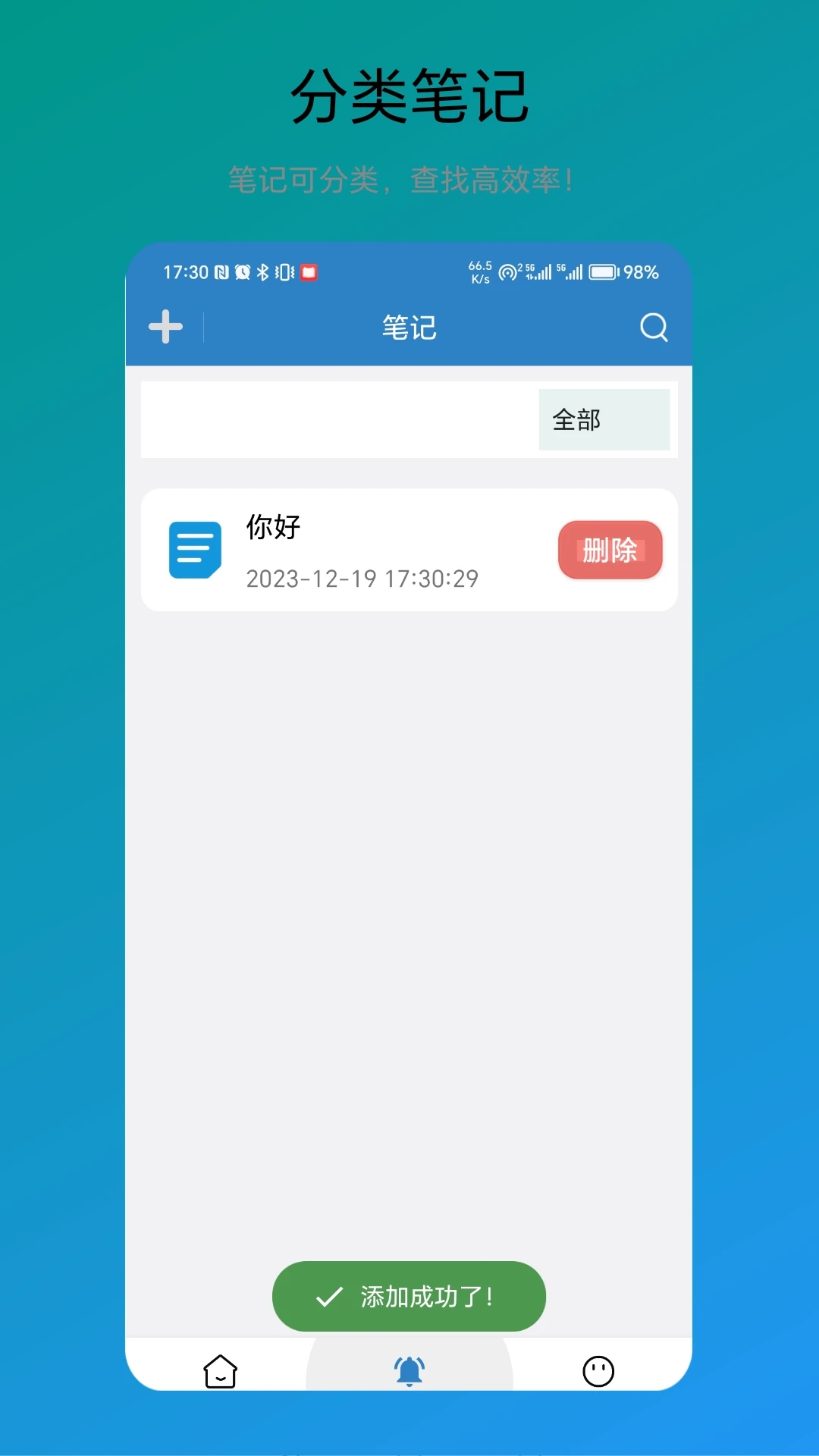 ѷv1.0.1 ٷ