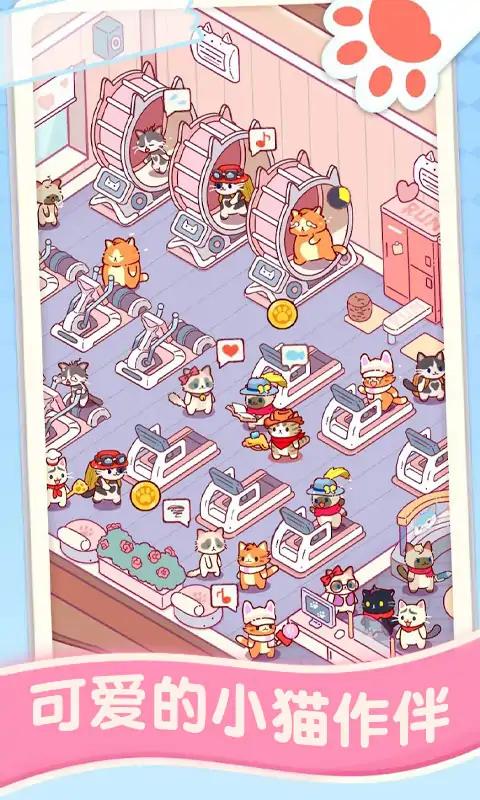 è佡(Kitty Gym: Idle Cat Games)v1.0.5089 ׿