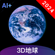 哈比3D全景地图v1.0.0 安卓版