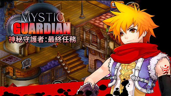 ػò˵أMystic Guardianv1.91.bfgp ׿