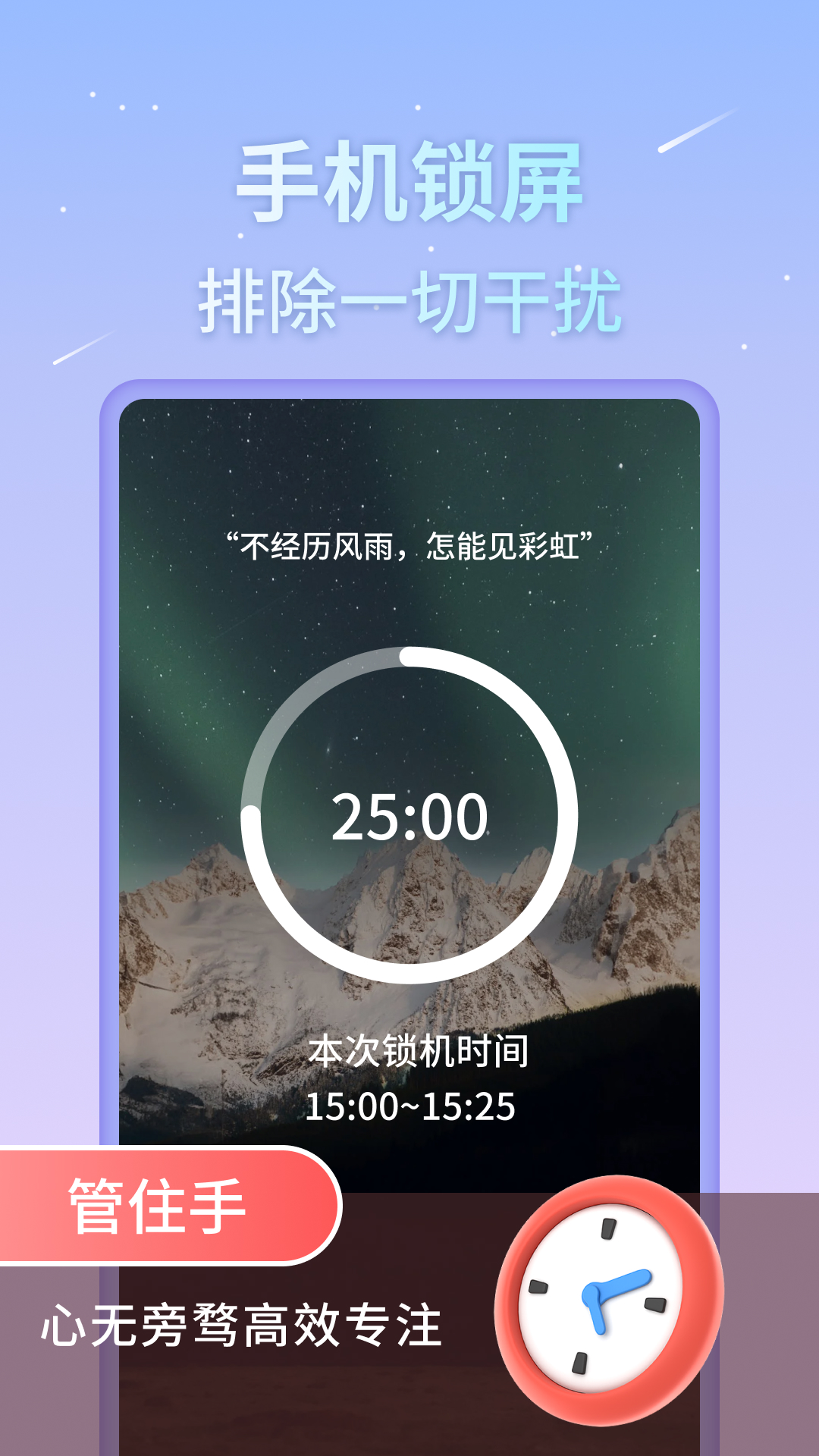 ѹappv1.0.10 °