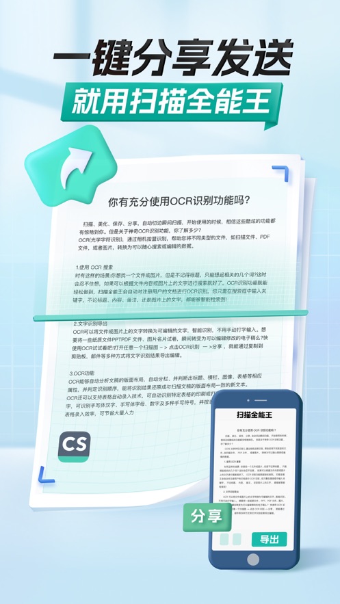 ɨȫiosѰv6.55.6 iPhone/ipad