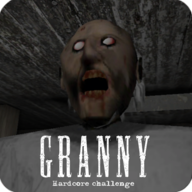 Ӳսģ(Granny v1.8.1 6th Birthday Mod)v1.8.1 6th °