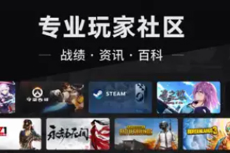 小黑盒买的游戏怎么入库steam？小黑盒买的游戏steam库里没有怎么