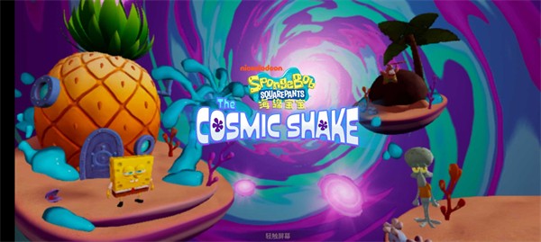 ౦ҡֻò˵(Cosmic Shake)v1.0.4 °