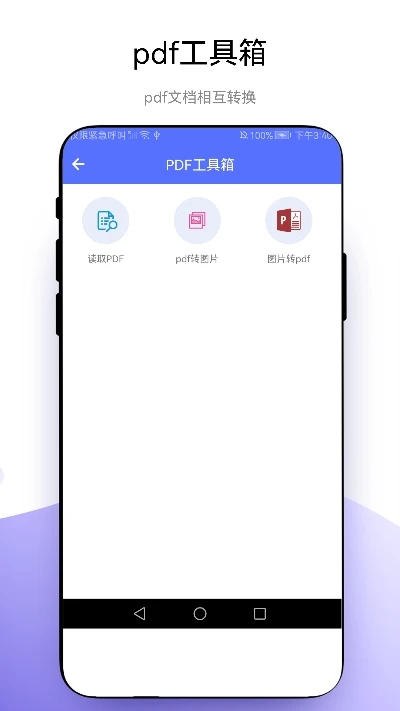 ݾɨappv1.0.5 ٷ