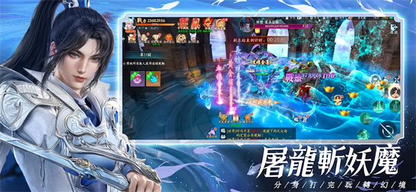 太初之始归墟梦演v3.0.1 安卓版