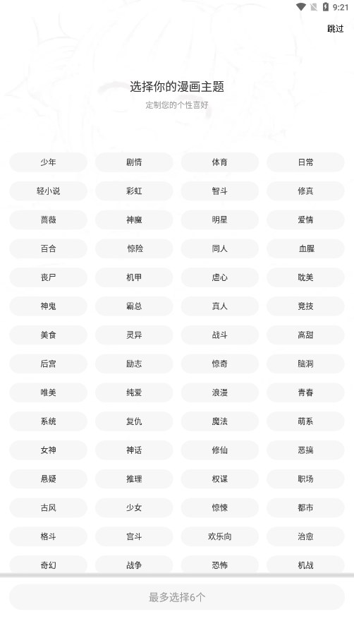 ٷv1.0.0 °汾