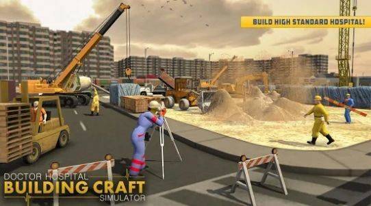 ҽԺHospital Building Craftv1.0 ׿