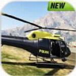 ֱHelicopter Copv0.2 ׿