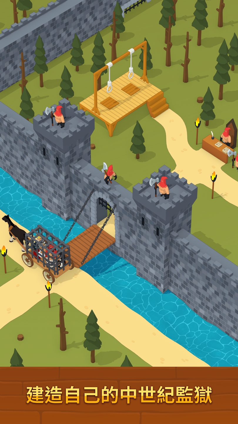 放置中世纪监狱大亨(Medieval Prison)v2.1 中文版