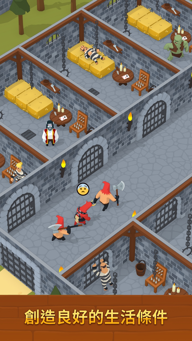 放置中世纪监狱大亨(Medieval Prison)v2.1 中文版