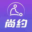 尚约appv3.3.0 最新版