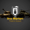 սսͻIron Warfarev0.0.1 ׿