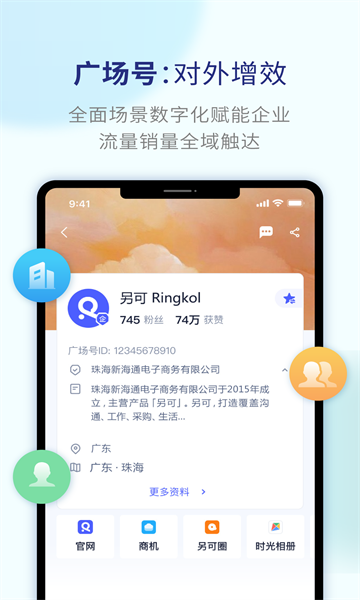 另可v1.0.11 最新版