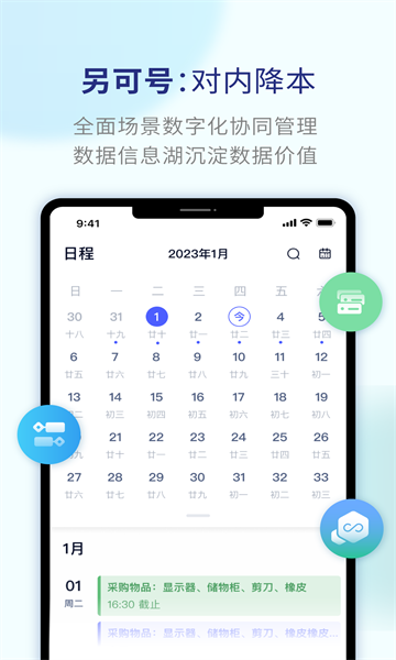 另可v1.0.11 最新版