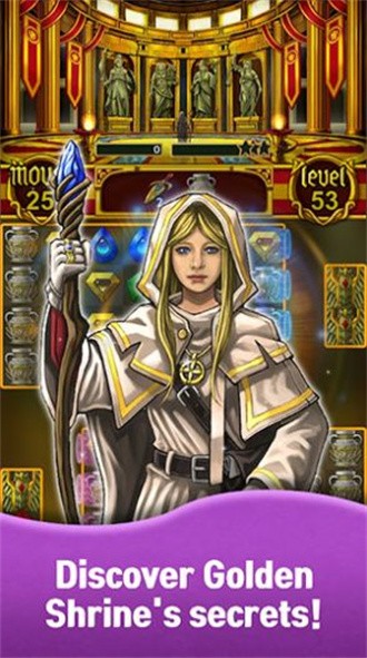 ıʯ(Jewel Of Pantheon)v1.1.95 ׿