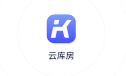 云库房app