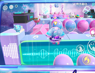 蛋仔派对网易云官服 蛋仔派对网易云官服