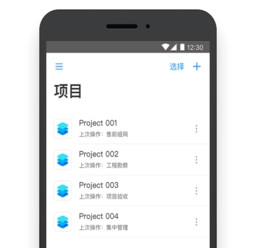 TP-LINKapp