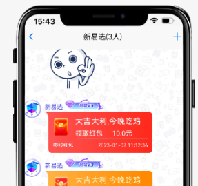 ѡ׿app