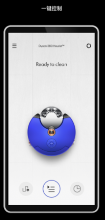 MyDyson app