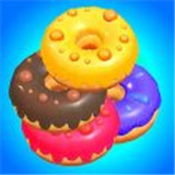 拿滋排序消Donut Stackv0.1 安卓版