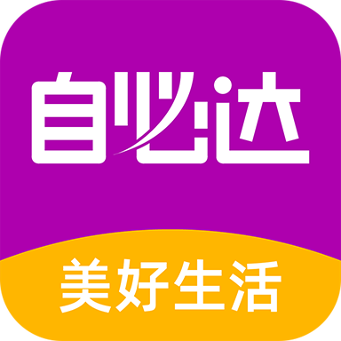 自必达生活通appv1.1.08 最新版