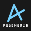 PUBGMʴʦv1.2 ٷ