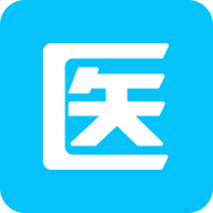 南海医学app下载v1.8.2 安卓版