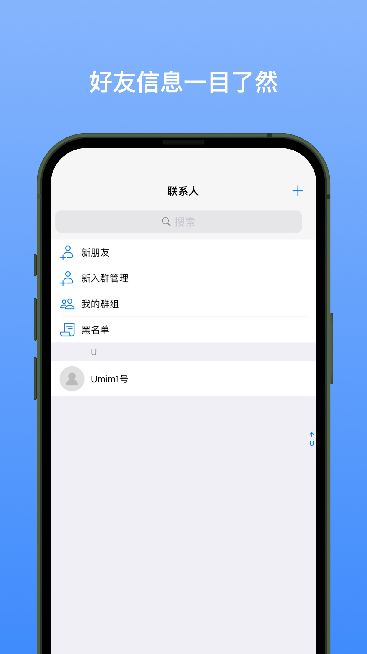 ѡ׿appv1.1.3 °汾